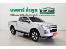 2020 Isuzu D-MAX 1.9 Space Cab (ปี 19-26) Hi-Lander Z Pickup
