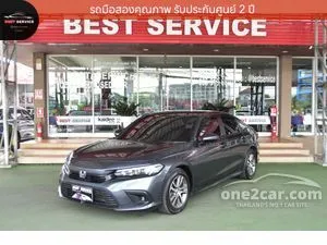 2023 Honda CIVIC 1.5 EL+ Sedan