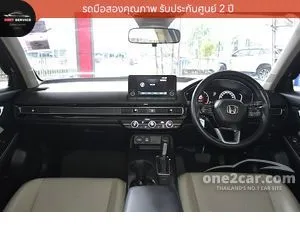 2023 Honda CIVIC 1.5 EL+ Sedan