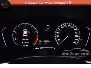 2023 Honda CIVIC 1.5 EL+ Sedan