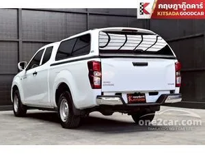 2021 Isuzu D-MAX 1.9 S Space Cab Pickup