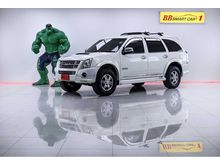 2010 Isuzu MU-7 3.0 (ปี 07-13) Primo Super Platinum SUV AT