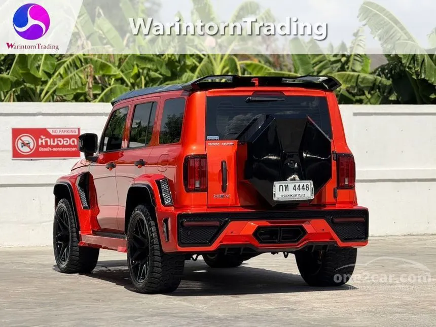 2023 GWM Tank 300 Ultra SUV