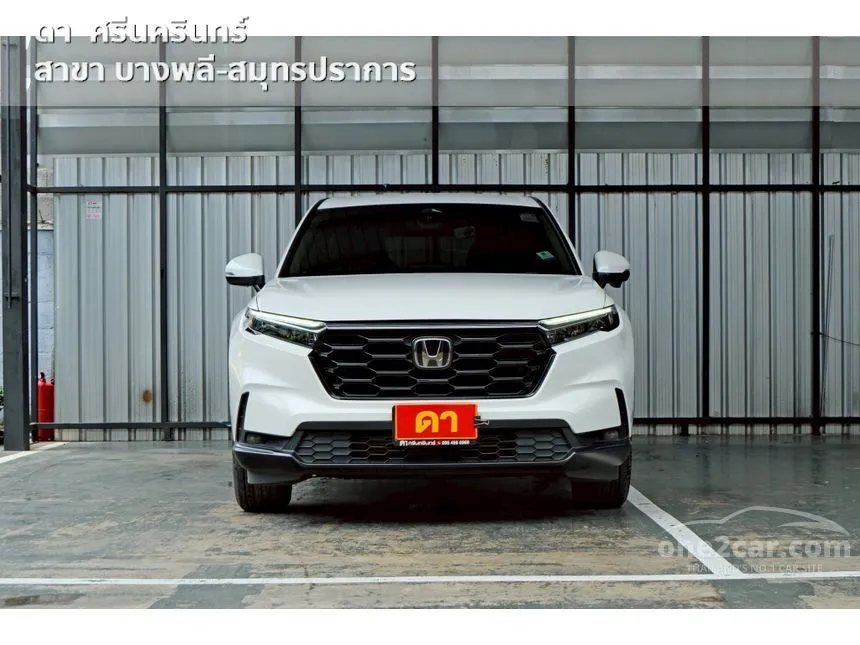 2023 Honda CR-V E SUV