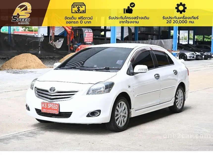 2013 Toyota VIOS E Sedan