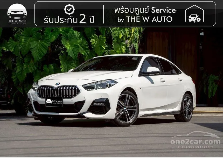 2021 BMW 220i Gran M Sport Coupe
