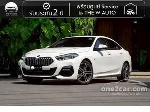 2021 BMW 220i 2.0 Gran M Sport Coupe