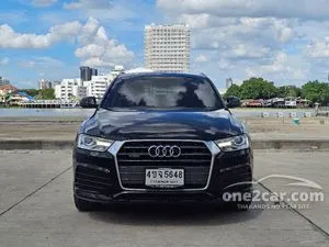 2018 Audi Q3 2.0 TFSI Quattro SUV
