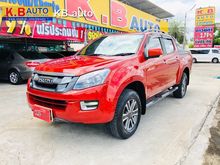 2015 Isuzu D-Max 2.5 CAB-4 (ปี 11-17) Hi-Lander Z-Prestige Pickup AT