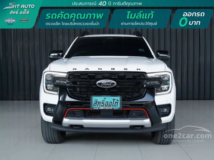 2024 Ford RANGER Stormtrak Double Cab Hi-Rider Pickup