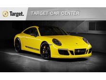 2021 Porsche 911 Carrera S 3.0 991 Coupe