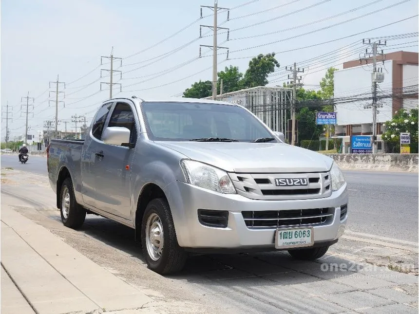 2015 Isuzu D-MAX S Space Cab Pickup
