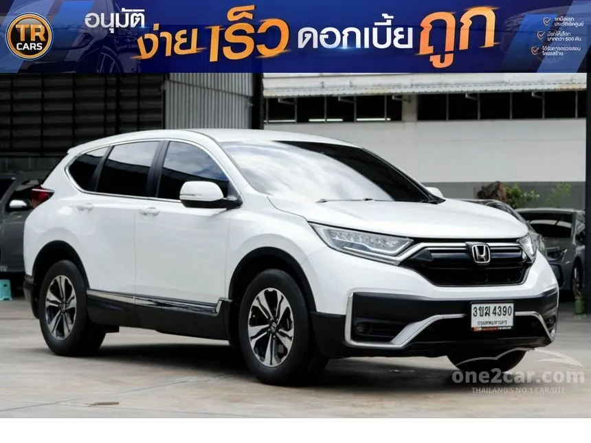 2022 Honda CR-V E SUV