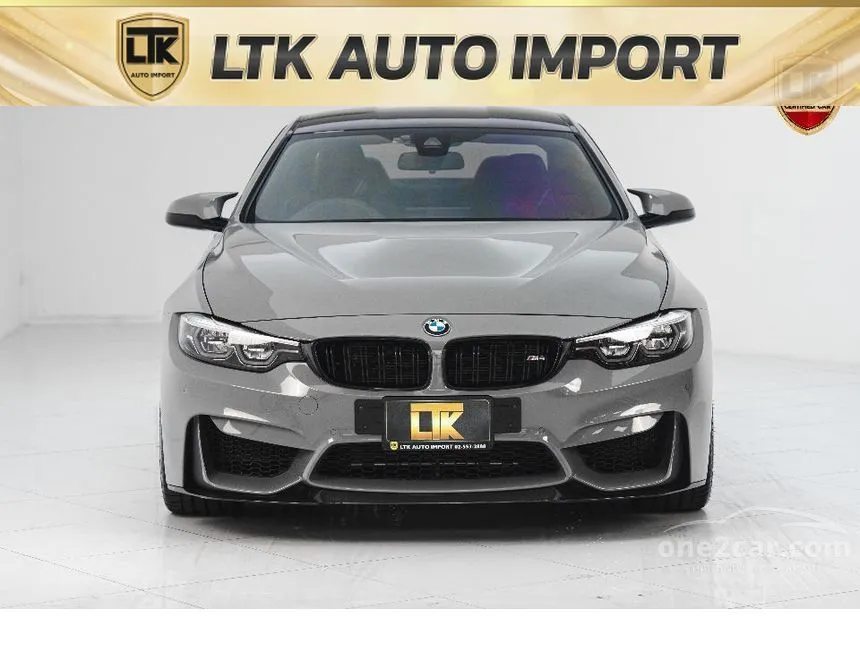 2018 BMW M4 CS Coupe