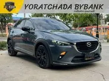 2022 Mazda CX-3 2.0 (ปี 15-26) Carbon Edition SUV