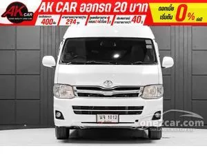 2015 Toyota HIACE 2.5 D4D Van
