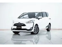 2020 Toyota SIENTA 1.5 (ปี 16-23) V Wagon