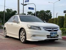 2011 Honda Accord 2.0 (ปี 07-13) EL i-VTEC Sedan