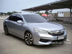 2017 Honda ACCORD 2.0 E Sedan