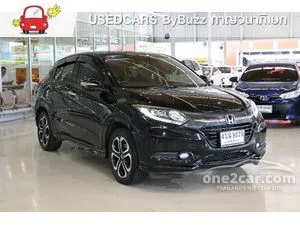 2015 Honda HR-V 1.8 EL SUV
