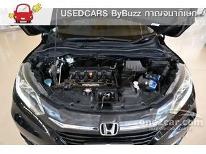 2015 Honda HR-V 1.8 EL SUV