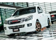 2013 Isuzu D-Max 2.5 SPACE CAB (ปี 11-17) X-Series Z Pickup MT