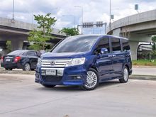 2013 Honda STEPWGN SPADA 2.0 (ปี 09-16) JP Wagon