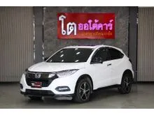 2020 Honda HR-V 1.8 (ปี 14-18) RS SUV