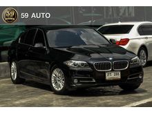 2015 BMW 520d 2.0 F10 (ปี 10-16) Sedan AT