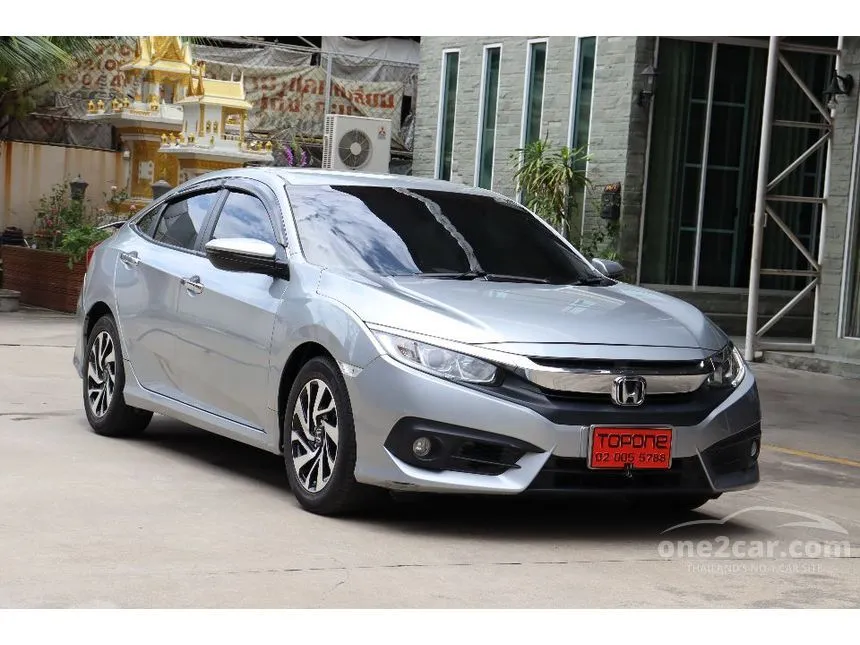 2018 Honda CIVIC EL Sedan