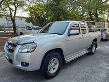 2007 Mazda BT-50 2.5 FREE STYLE CAB S Pickup MT