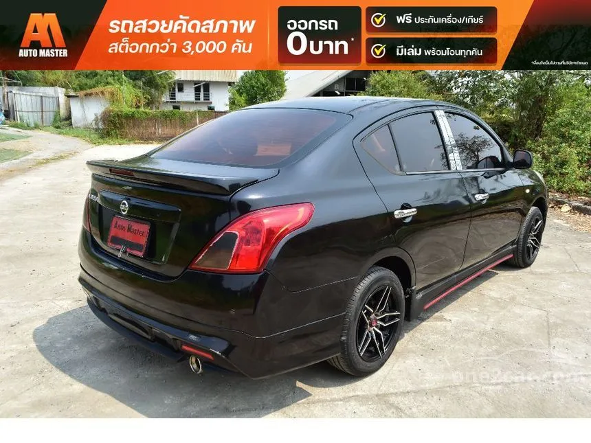 2013 Nissan Almera V Sedan