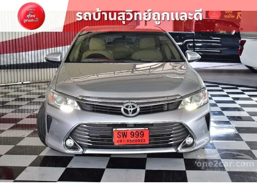 2015 Toyota Camry G Sedan