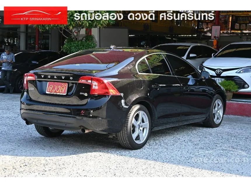 2013 Volvo S60 DRIVe S Sedan