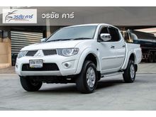 2013 Mitsubishi Triton 2.5 DOUBLE CAB (ปี 05-15) PLUS VG TURBO Pickup