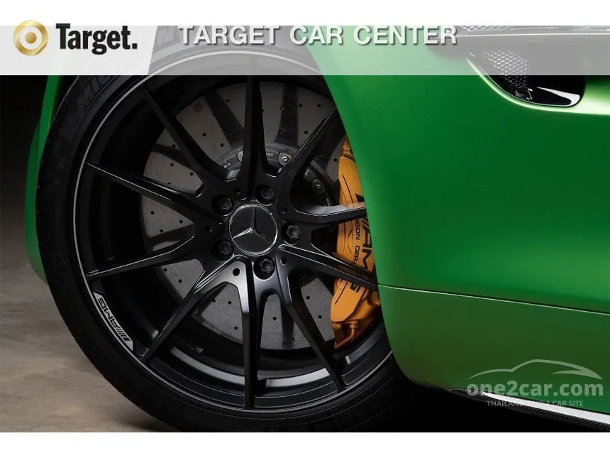 2021 Mercedes-Benz GT R AMG Coupe