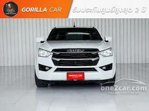 2023 Isuzu D-MAX 1.9 S Space Cab Pickup