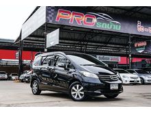 2011 Honda Freed 1.5 (ปี 08-16) E Wagon