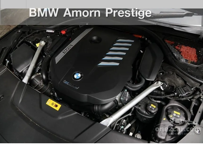 2022 BMW 745Le xDrive M Sport Sedan