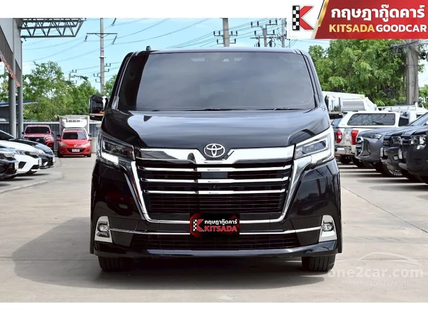 2020 Toyota Majesty Grande Van