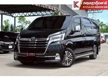 2020 Toyota Majesty 2.8 (ปี 19-30) Grande Van