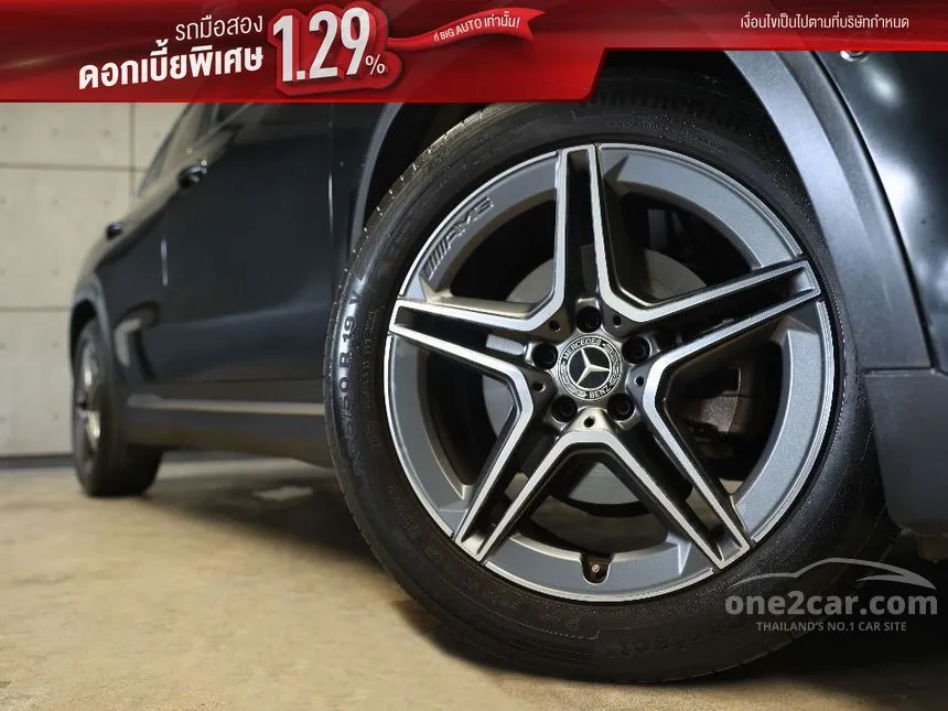 2022 Mercedes-Benz GLA200 AMG Dynamic SUV