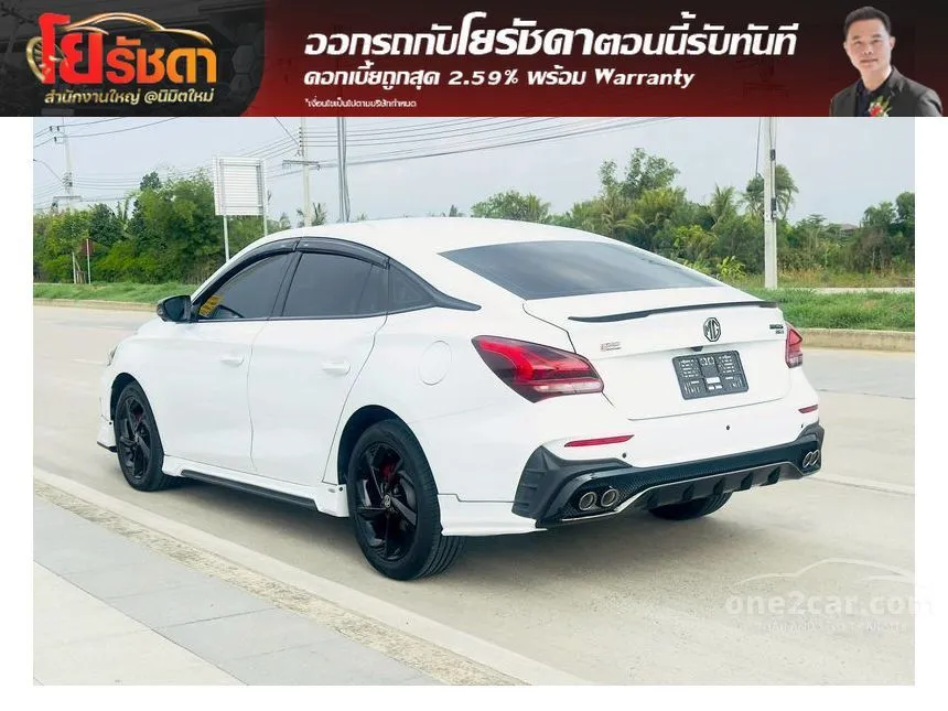 2026 MG MG5 Pro X Sedan