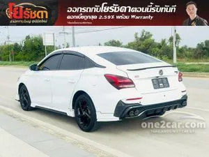 2026 MG MG5 1.5 Pro X Sedan