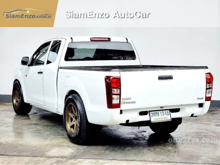 2015 Isuzu D-Max S Pickup