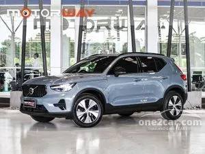 2023 Volvo XC40 1.5 Recharge Plus T5 SUV