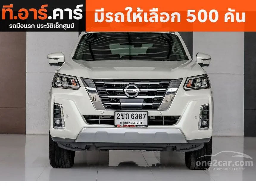 2020 Nissan Terra VL SUV