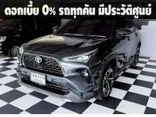2024 Toyota Yaris Cross 1.5 (ปี 23-29) HEV Premium Luxury SUV