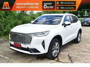 2022 Haval H6 1.5 Ultra SUV