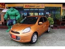 2013 Nissan March 1.2 (ปี 10-16) VL Hatchback AT